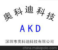 CAICHUXUAN