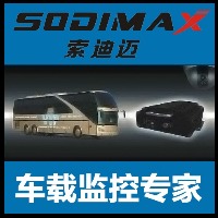 车载监控厂家1