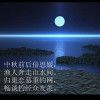 efans_502834971